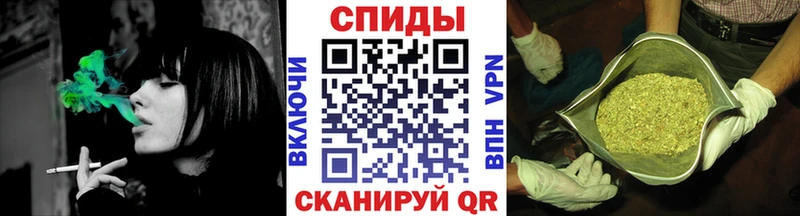 Бутират 1.4BDO  гидра ссылки  Челябинск 
