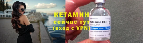 марки nbome Армянск
