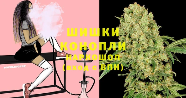 кокаин Абдулино