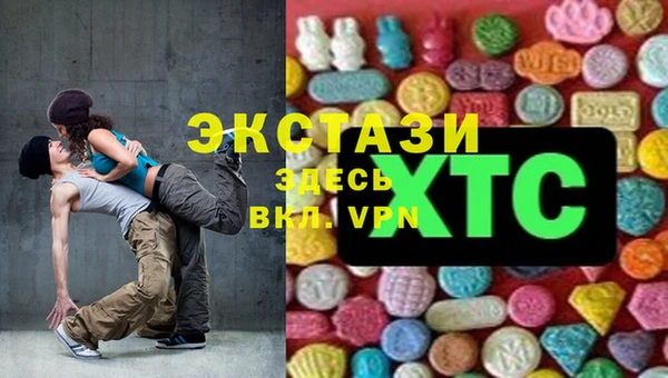 кокаин премиум Алексин