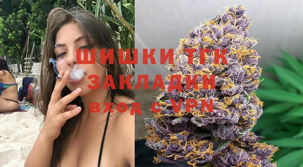 метадон Абаза