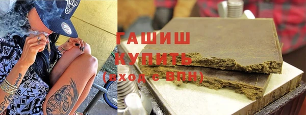 метадон Абаза