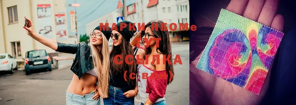 метадон Абаза