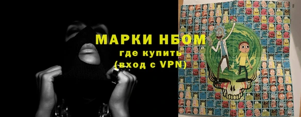 метадон Абаза