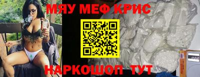 кокаин перу Владивосток