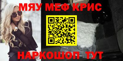 кокаин перу Владивосток