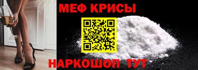 прущие грибы Владикавказ