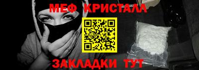 кокаин перу Владивосток