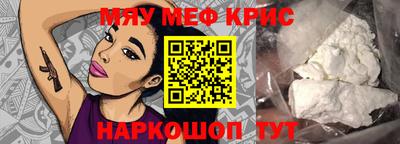 кокаин перу Владивосток