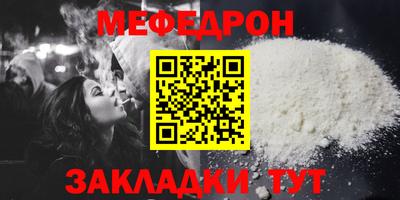 кокаин перу Владивосток