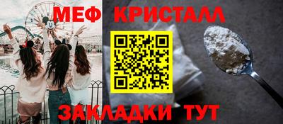 ALPHA-PVP Владимир