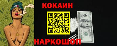 ALPHA-PVP Владимир