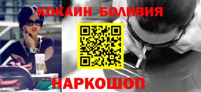 прущие грибы Владикавказ