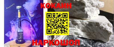 ALPHA-PVP Владимир