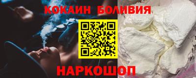 ALPHA-PVP Владимир