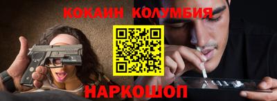 ALPHA-PVP Владимир