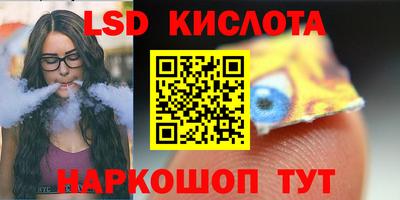 ALPHA-PVP Владимир
