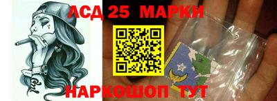 ALPHA-PVP Владимир