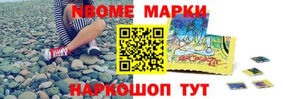 ALPHA-PVP Владимир