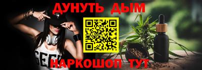 кокаин перу Владивосток