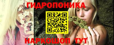 ALPHA-PVP Владимир