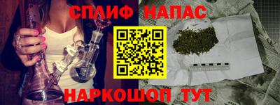 кокаин перу Владивосток