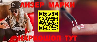 прущие грибы Владикавказ