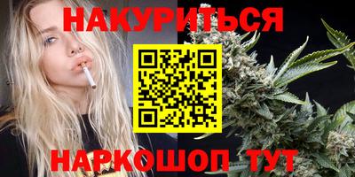 кокаин перу Владивосток