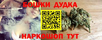 ALPHA-PVP Владимир