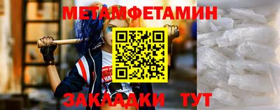 прущие грибы Владикавказ