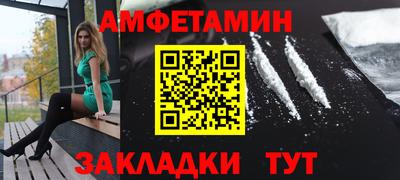 кокаин перу Владивосток