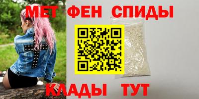 прущие грибы Владикавказ