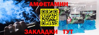 ALPHA-PVP Владимир