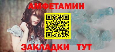 ALPHA-PVP Владимир