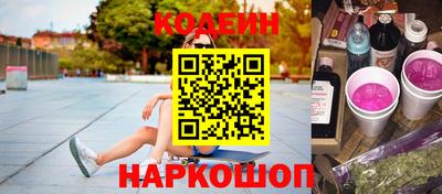 прущие грибы Владикавказ
