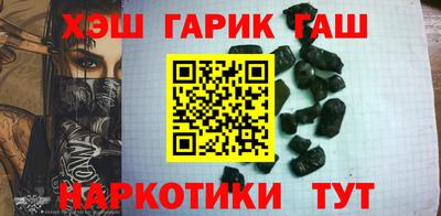 ALPHA-PVP Владимир