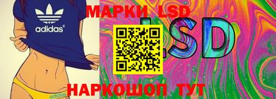 кокаин перу Владивосток