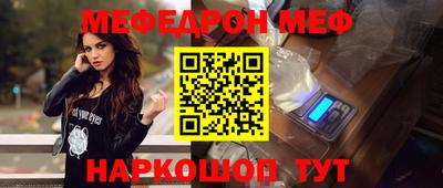 кокаин перу Владивосток