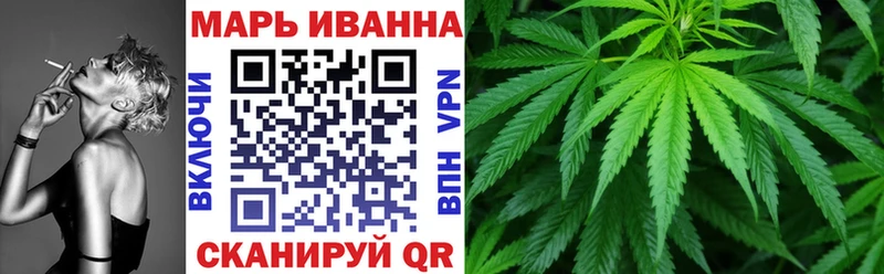 Каннабис Bruce Banner Челябинск