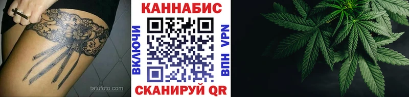 цены   Челябинск  Шишки марихуана марихуана 