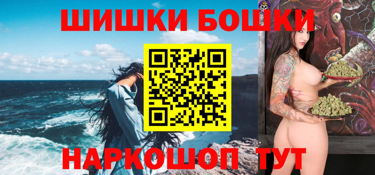 Марихуана конопля Челябинск